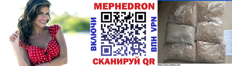 Цена Нефтекамск A PVP 