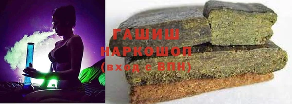 а пвп мука Алексеевка