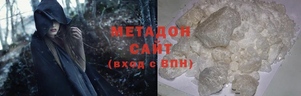 прущий лед Абдулино