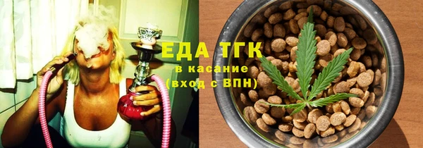 mix Абаза