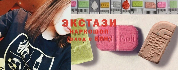 mix Абаза