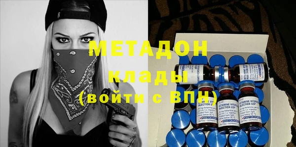 а пвп мука Алексеевка