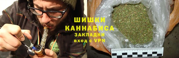 гидропоника Абинск