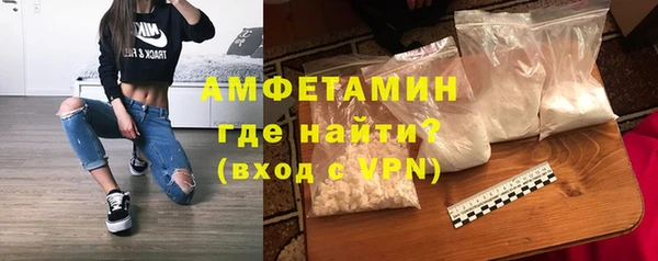 марки nbome Алексин
