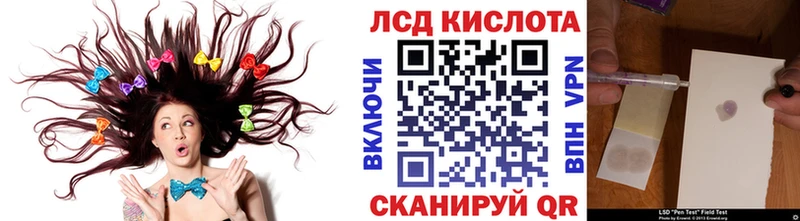 omg ссылка  Нефтекамск  Марки NBOMe 1500мкг  мориарти как зайти  как найти  