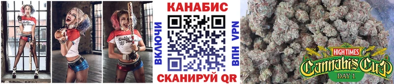 Канабис ГИДРОПОН  сколько стоит  hydra сайт  Нефтекамск 